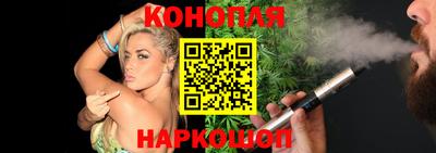 COCAINE Бузулук