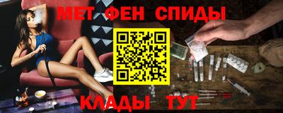 альфа пвп VHQ Бузулук