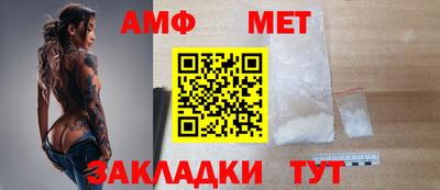 MDMA Premium VHQ Бугуруслан