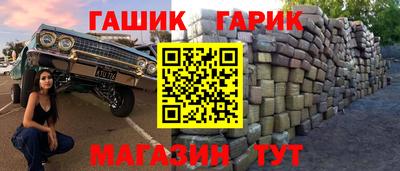 Альфа ПВП Будённовск