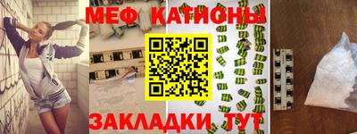 MDMA Premium VHQ Бугуруслан