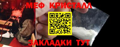 MDMA Premium VHQ Бугуруслан