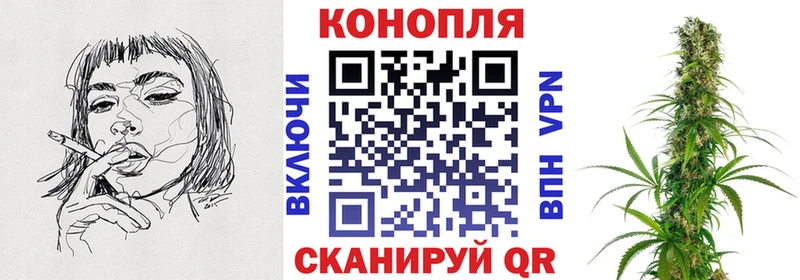 Канабис LSD WEED  купить наркотик  Елец 